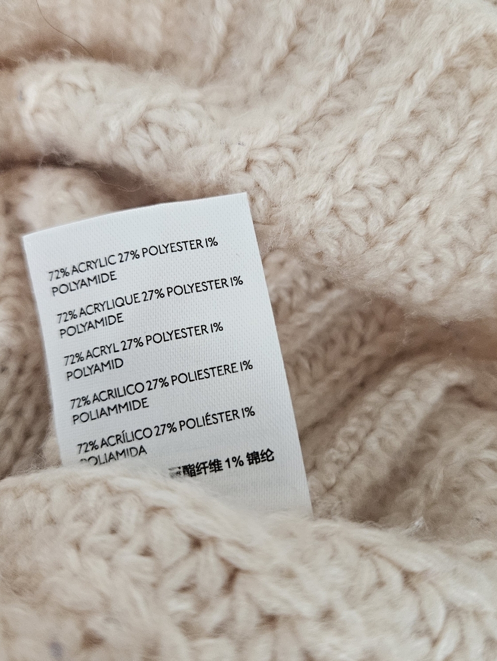 Kimchi Blue Cream Cable Knit Cardigan Embroidered Floral Button Up Women's Large - Picture 4 of 5